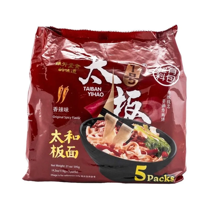 [Self-operated] China Taiban No. 5 Taihe Banmian Spicy Flavor 595 Packs XNUMXg Instant Wide Noodles Packaged Instant Noodles
