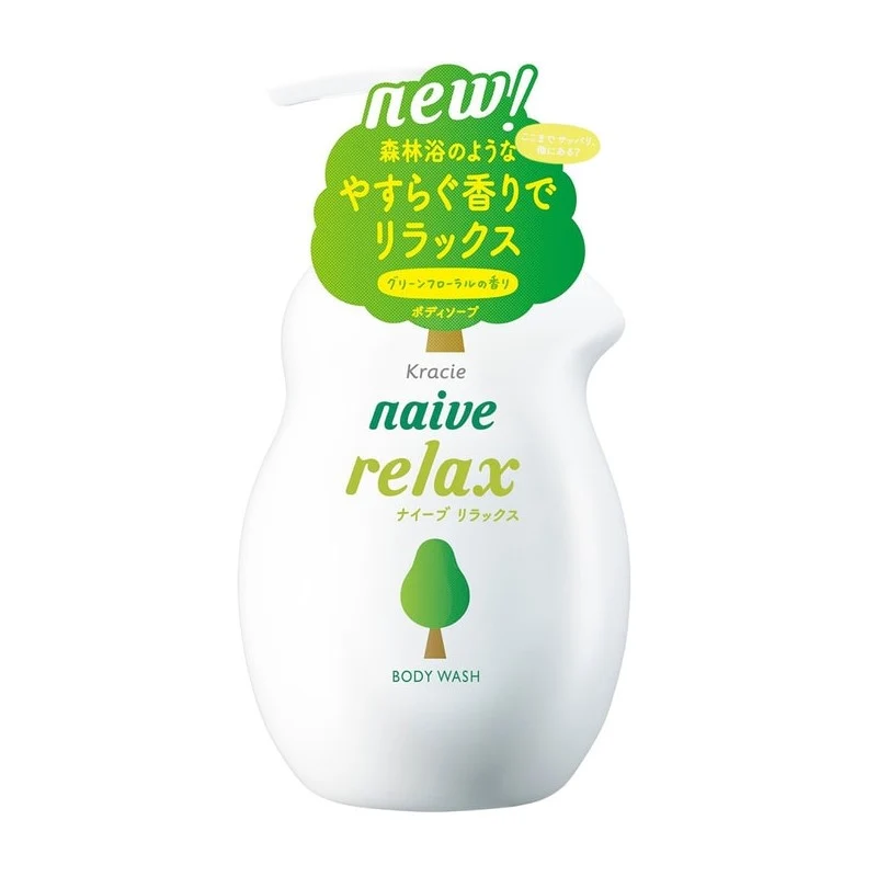 [Self-operated] Japan KRACIE Kanebo HADABISEI NAIVE amino acid plant essence shower gel #Yishen Forest 530g liquid type mild skin cleansing non-irritating large capacity suitable for the whole family