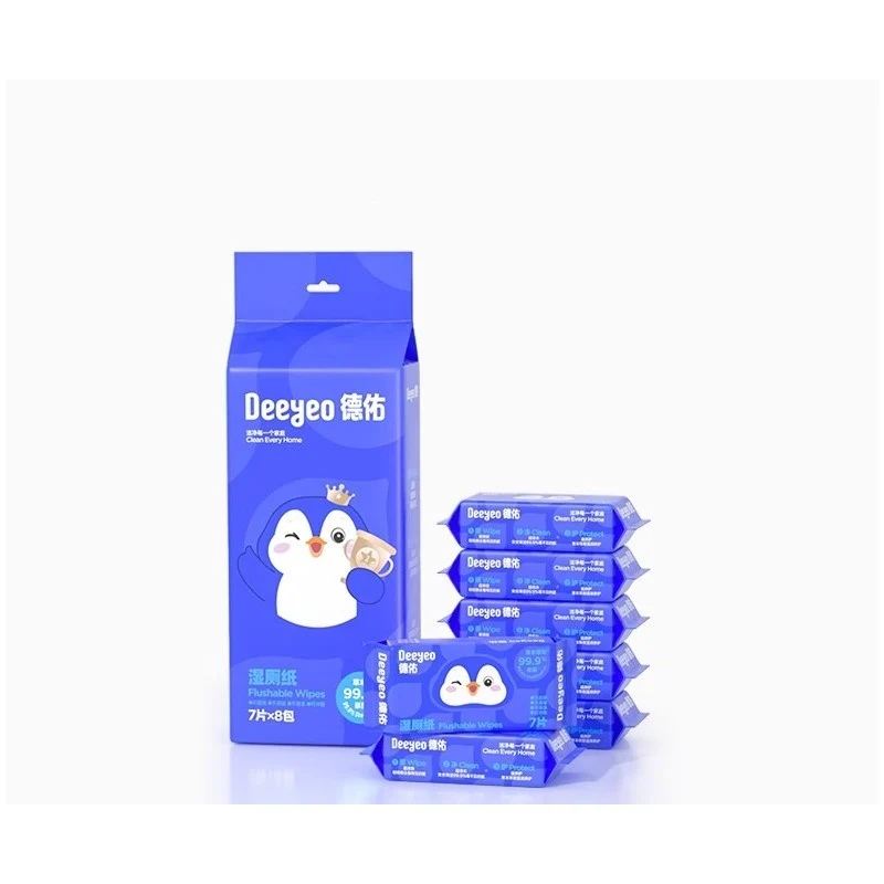[Self-operated] China Deeyeo Deyou Penguin Mini Wet Toilet Paper 7 pieces/pack * 8 packs Portable small package toilet cleaning wipes