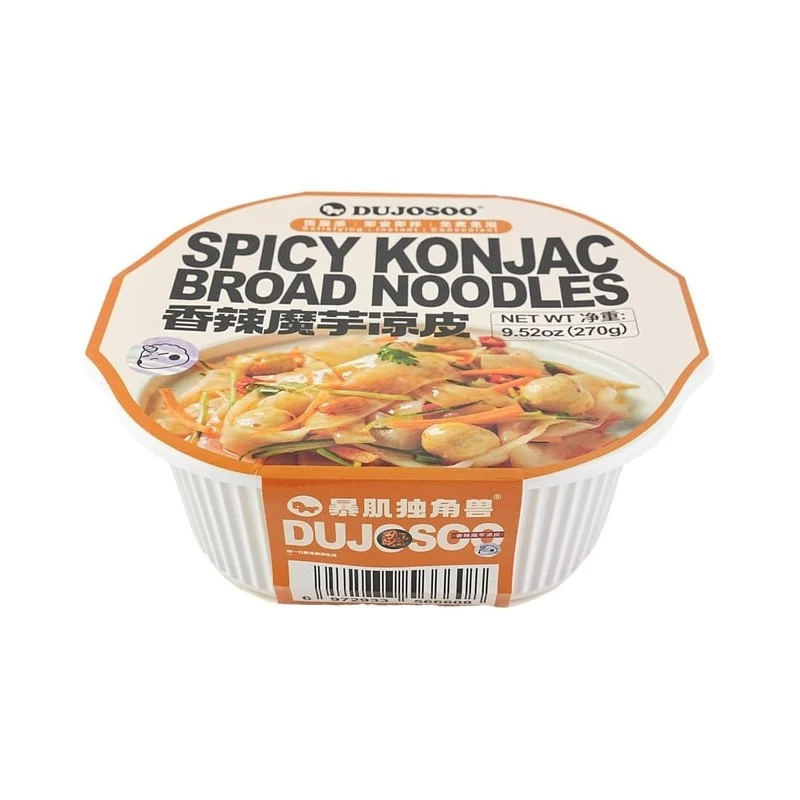 [Self-operated] China's raging unicorn spicy konjac cold noodles 270g bowl of low-reduction konjac noodle cold noodles ready-to-eat no-cook konjac vermicelli fat-replacement meal staple food
