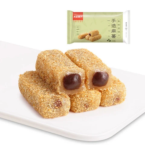 [Self-operated] China BESTORE Liangpinpu Handmade Mochi Red Bean Flavor 150g Bursting Mochi Q Elastic Sandwich Specialty Office Snacks
