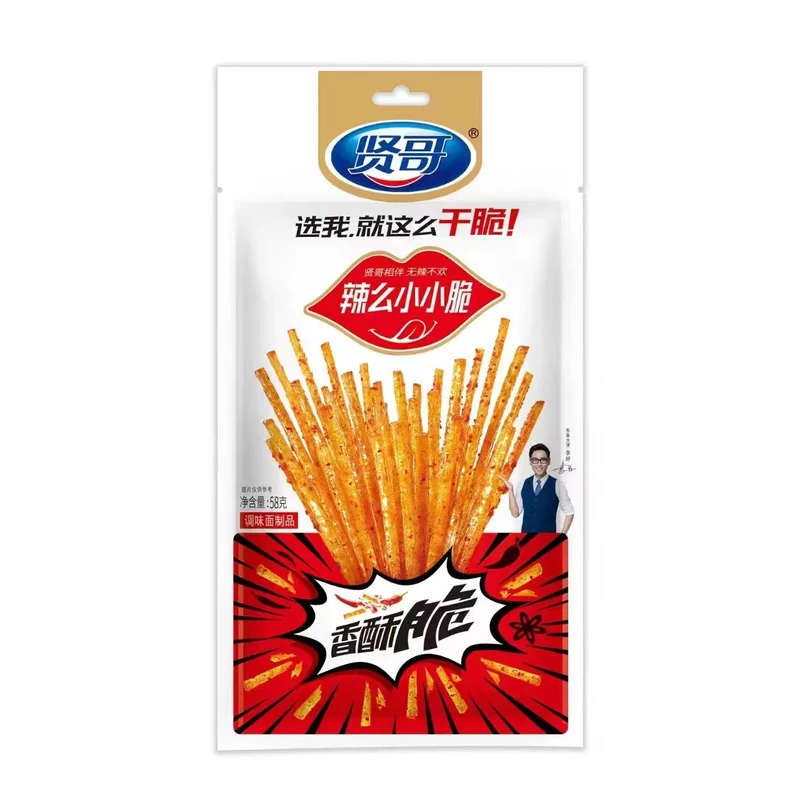 【Self-operated】China Xian Ge Spicy Little Crisp 58g Crispy Dry Spicy Strips 8090 Memories Internet Celebrity Snacks Childhood Classic Snacks