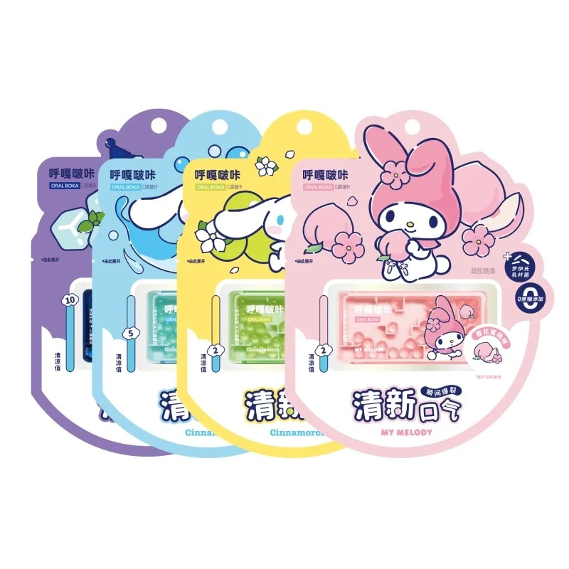[Self-operated] China HUGGAH Sanrio joint model Boka popping beads cherry blossom peach flavor 3g breath fresh popping beads oral mint candy Bobo beads refreshing chewing gum kiss artifact