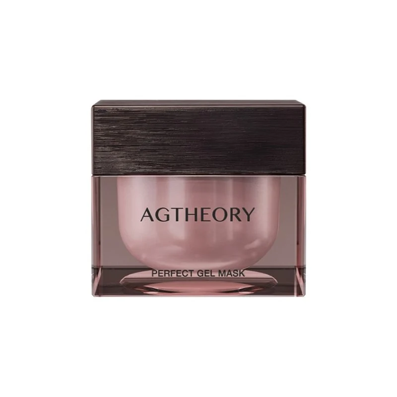 [Self-operated] Japan AXXZIA Xiaozi small pink brick pink diamond mask 50g Jiyuan Xiyuemei time light sense elastic essence mask smear type firming brightening anti-aging anti-saccharification glacier rose series