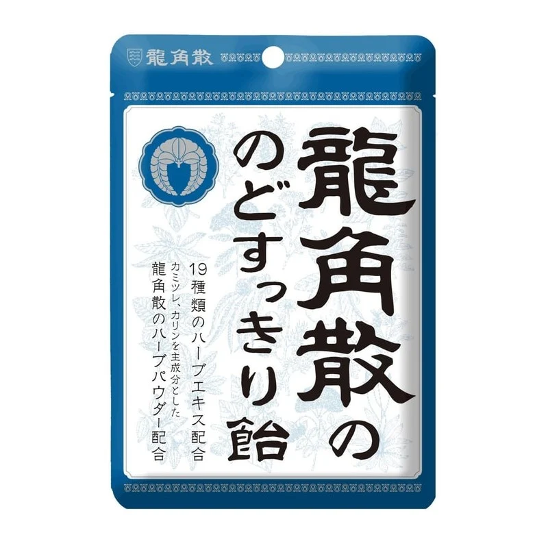 [Self-operated] Japanese RYUKAKUSAN Longjiaosan Sandwich Throat Lozenges Mint Flavor 88g Throat Protecting and Soothing