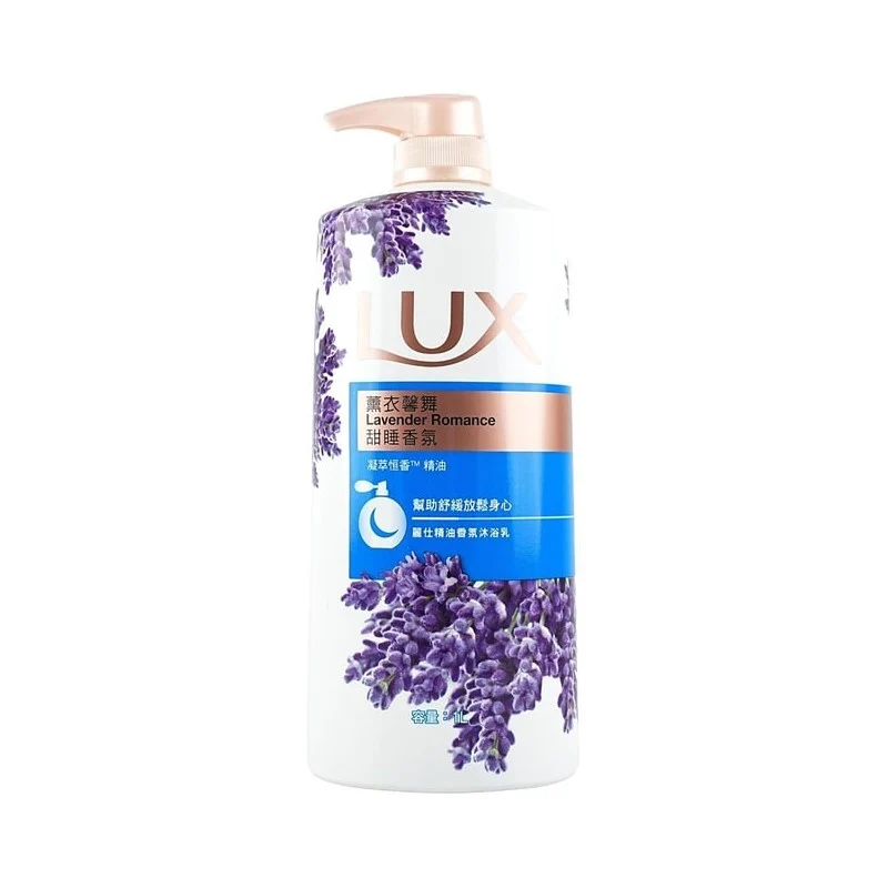 【Self-operated】China LUX Lux Sweet Sleep Fragrance Shower Gel 1L Lavender Dance Deep Cleansing Soothing Highly Effective Moisturizing Nourishes the Skin Long-lasting Fragrance Gentle