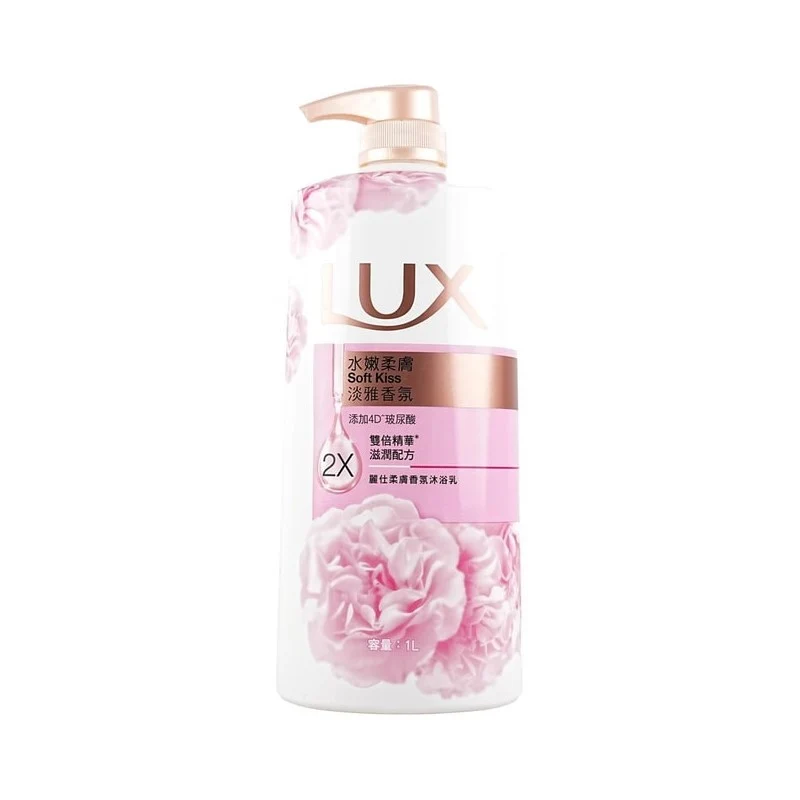 [Self-operated] China LUX Lux Elegant Fragrance Shower Gel 4D Hyaluronic Acid 1L #Rose Flower Fragrance is smooth and tender, highly effective in moisturizing the skin, lasting and gentle fragrance