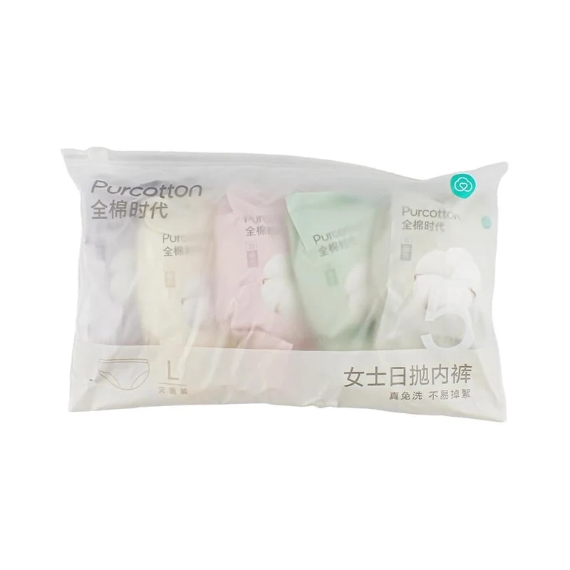 [Self-operated] China PURCOTTON Pure Cotton Era New Edition Women's Cotton Disposable Underwear Sterilized Edition L 5 Pack Business Travel Essential