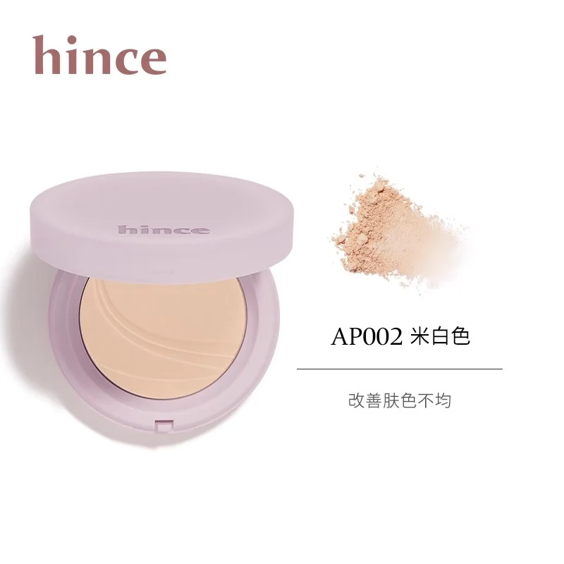 [Self-operated] South Korea HINCE Huisi Refreshing Light Powder AP002 Beige 12g Pore Soft Focus Makeup Concealer Brightens Skin Tone Repairs Face Oil Control