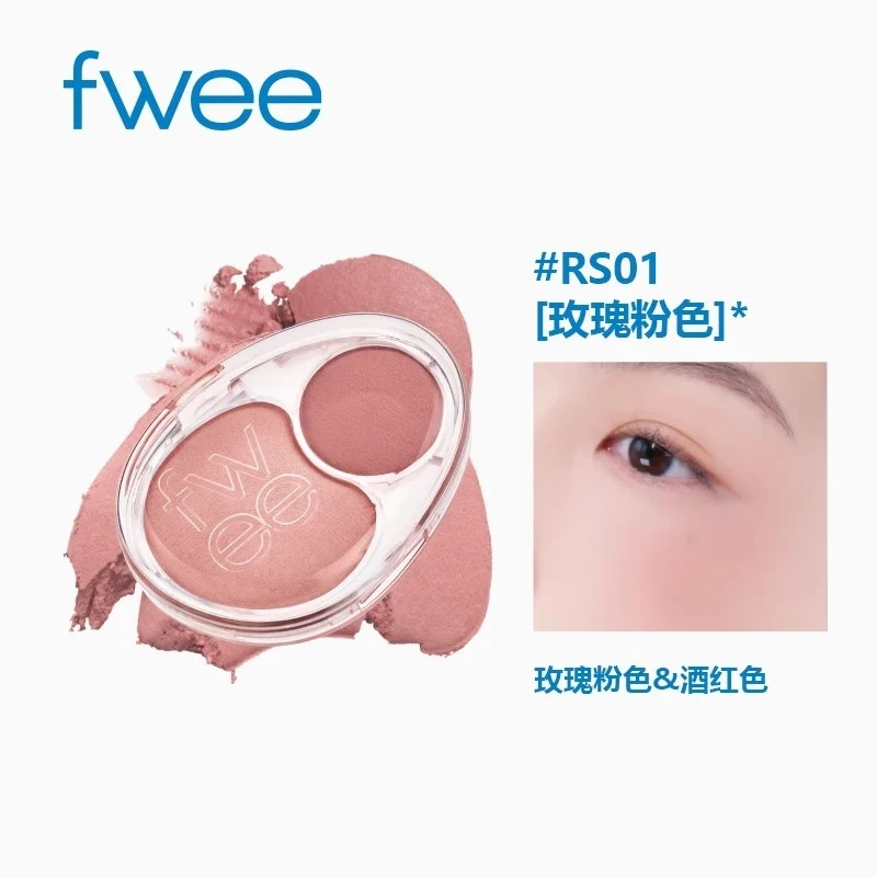 [Self-operated] Korean Fwee two-color blush cream #RS01 Rose Talk Rose pink 7.2g Long-lasting color on the face Soft matte texture mashed potato texture pink purple apricot color expands and contracts to enhance complexion and lasting color