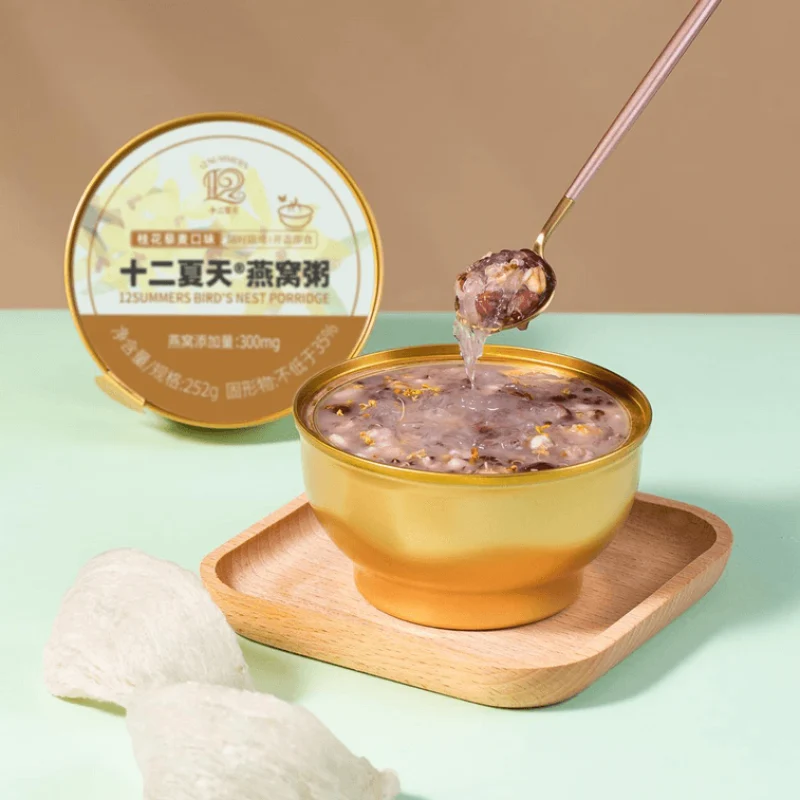 【Self-operated】China's Twelve Summer Bird's Nest Porridge with Osmanthus Quinoa Flavor 10 Bowls Ready-to-eat Breakfast Porridge