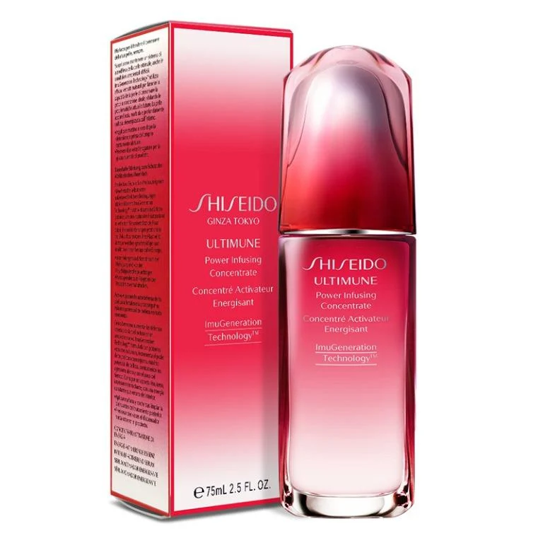 [Self-operated] Japan SHISEIDO Shiseido Japanese local version of the third generation red waist red Yan muscle activating essence 75ml moisturizing and stabilizing skin care essence