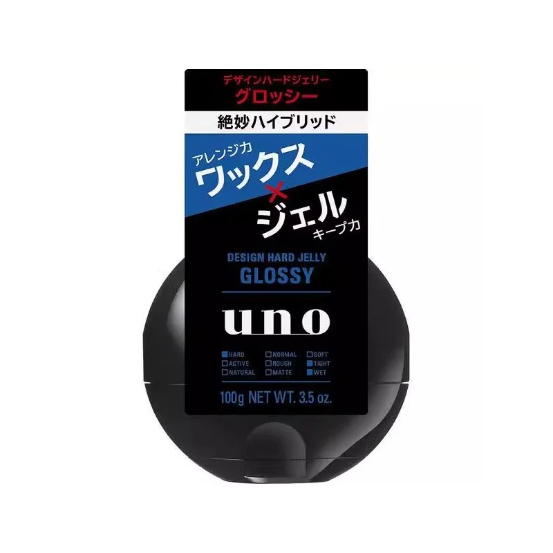 [Self-operated] Japan SHISEIDO UNO styling gel wax GLOSSY blue 100g men's fluffy strong styling back matte styling long-lasting natural shape