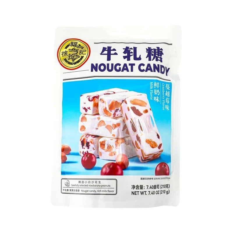 [Self-operated] China Xu Fuji Nougat Fresh Milk Cranberry Double Flavor Bag 210g Children's Snack Afternoon Tea Drawing Milk Peanut Candy Wedding New Year Candy