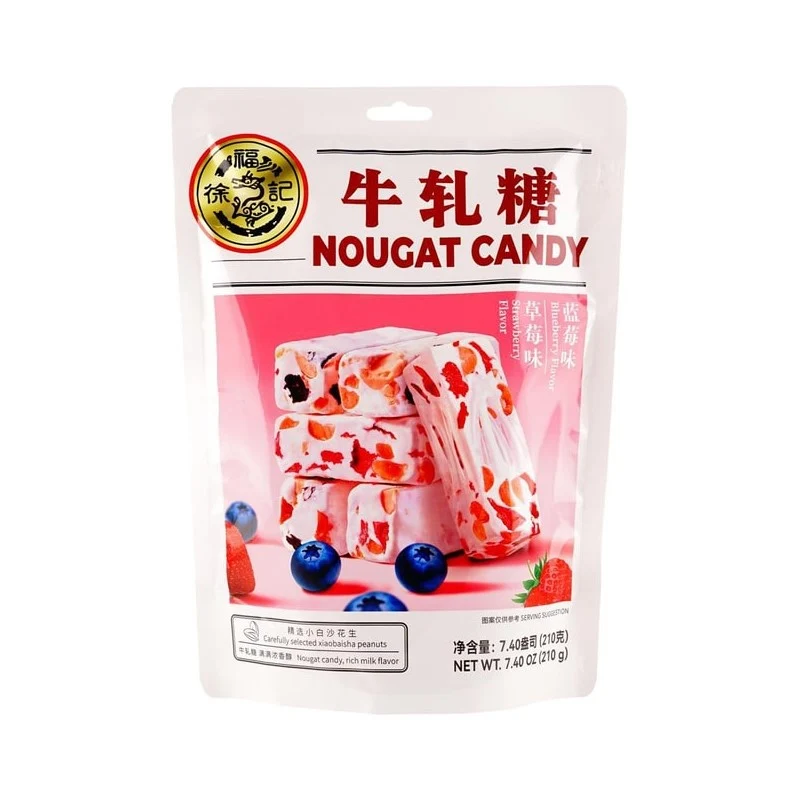 [Self-operated] China Xu Fuji Nougat Blueberry Strawberry Double Flavor Bag 210g Children's Snack Afternoon Tea Brushed Milk Peanut Candy Wedding New Year Candy