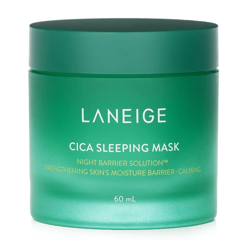 [Self-operated] Korean LANEIGE Laneige new CICA Centella asiatica green cell repair moisturizing sleeping mask 60ml strengthen skin barrier