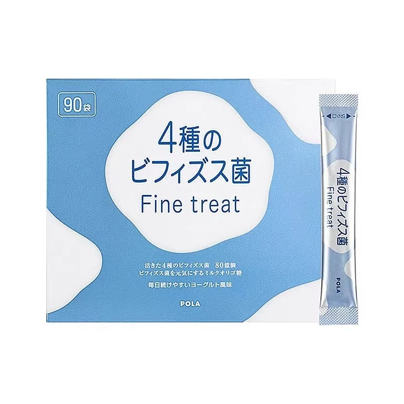 [Self-operated] Japan POLA Fine Treat 4 kinds of probiotics lactic acid bacteria granules powder 1.8g*90 pieces for three months to improve intestinal health and comfortable dietary nutrition food