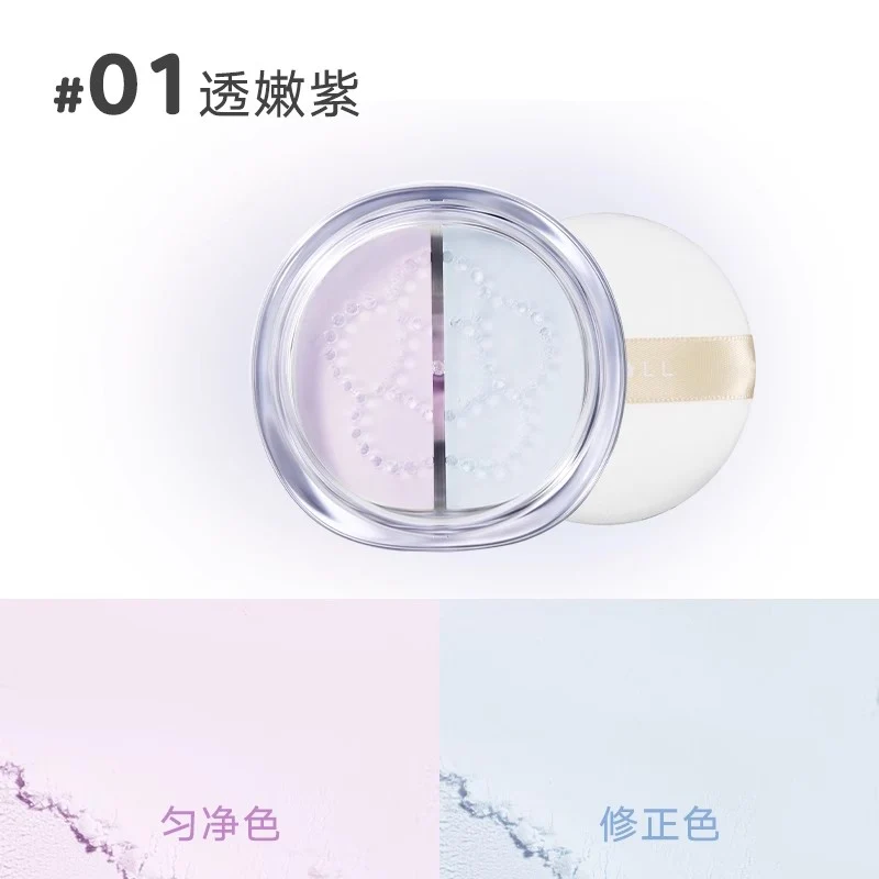 [Self-operated] China Judydoll Orange Flower Two-color Loose Powder #01 Translucent Purple Yellow Skin Tiancai 10g Setting Powder Oil Control Long-lasting No-makeup Loose Powder Long-lasting Loose Powder Setting Makeup Brightening Matte