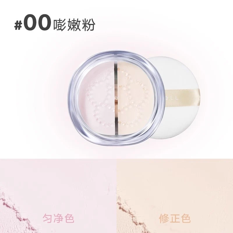 [Self-operated] China Judydoll Orange Flower Two-color Loose Powder #00 Soft Pink Nude Skin Versatile 10g Setting Powder Oil Control Long-lasting No-makeup Loose Powder Long-lasting Loose Powder Setting Makeup Brightening Matte
