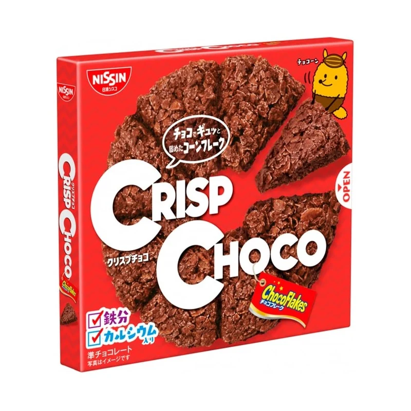 [Self-operated] Japan NISSIN CRISPCHOCO milk chocolate cornflakes biscuits 44g children's breakfast pizza crackers