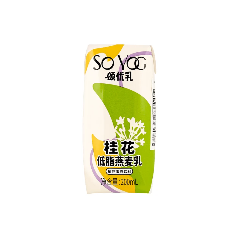 [Self-operated] China Songyou milk low-fat oat milk osmanthus flavor 200ml breakfast and dinner nutritious and delicious soy milk oat milk plant protein drink