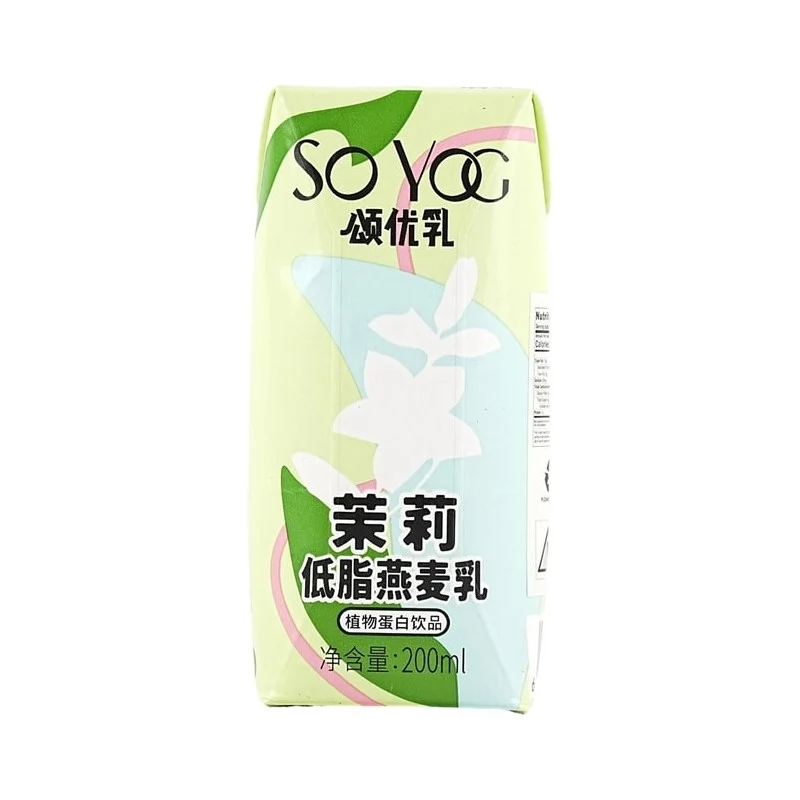 [Self-operated] China Songyou milk low-fat oat milk jasmine flavor 200ml breakfast and dinner nutritious and delicious soy milk oat milk plant protein drink