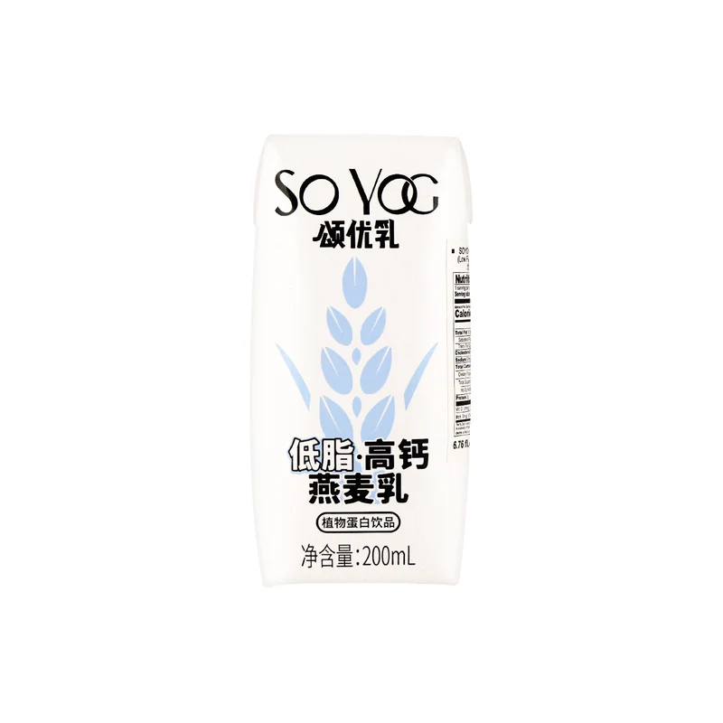 [Self-operated] China Songyou Milk Low-fat High-calcium Oat Milk 200ml Oat Milk Coffee Mate Substitute Coffee Master Breakfast and Dinner Nutritional Tasty Soy Milk Oat Milk Plant Protein Drink