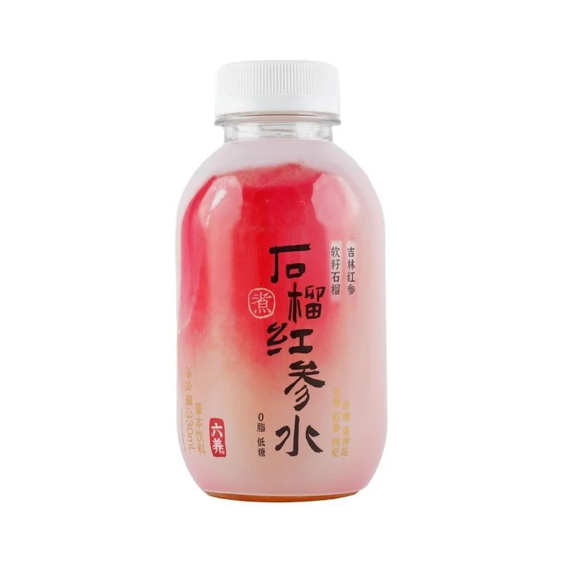 [Self-operated] China Six-Nursing Red Ginseng Pomegranate Water Plant Herbal Drink 330ml Summer Refreshing Drink Activates Vitality and Stays Up Late Nemesis 0 Fat Low Sugar Low Calorie