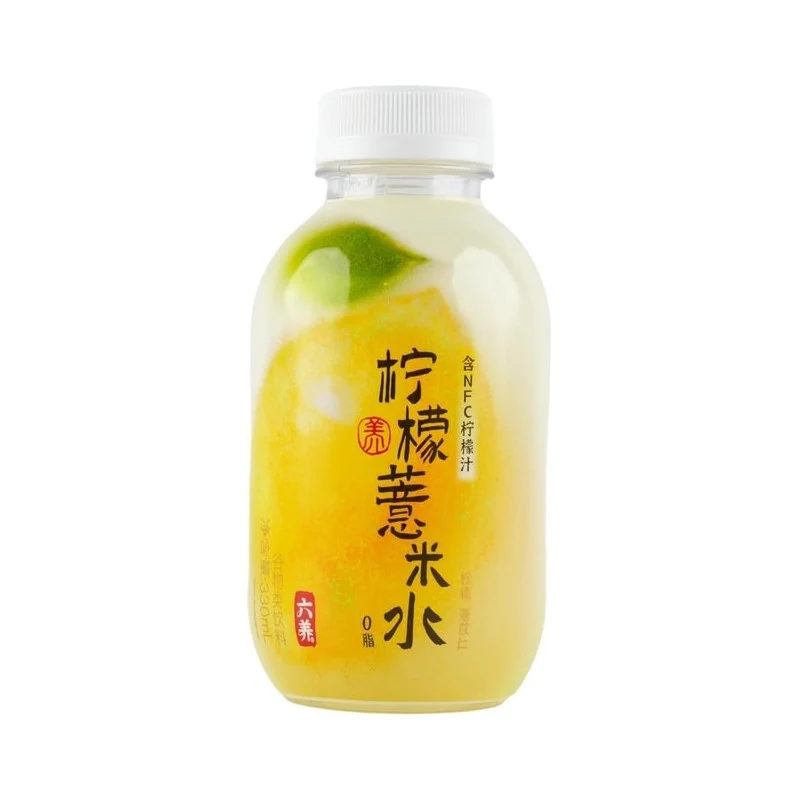 [Self-operated] China Liuyang Lemon Barley Water Lemon Juice Health Plant Tea Drink 330ml Summer Refreshing Drink to Remove Dampness and Nourish the Spleen and Stomach 0 Fat Low Sugar Low Calorie