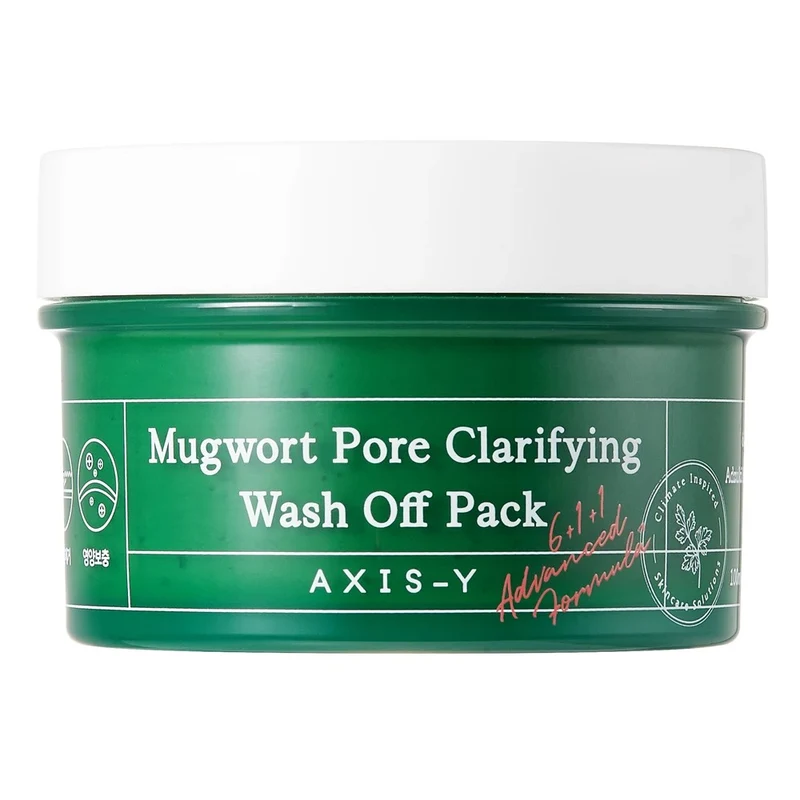 [Self-operated] South Korea AXIS-Y Anshu Artemisia Essence Pore Mud Mask 100ml Sensitive skin can use deep cleansing oil control exfoliating water washable mask