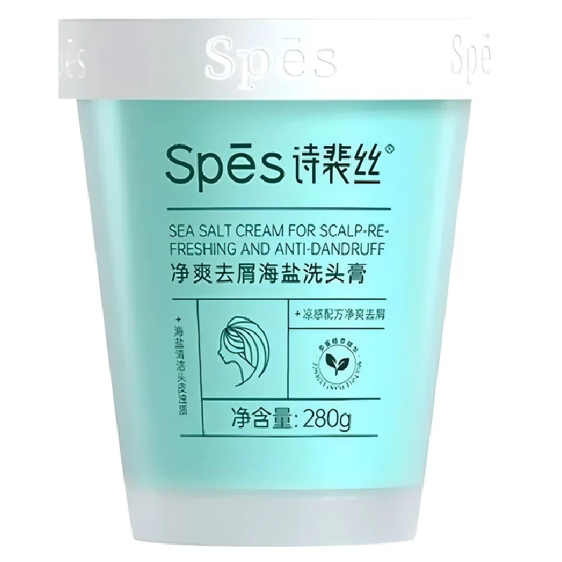 [Self-operated] China Spes Poetry Peisi Cleansing Anti-Dandruff Sea Salt Shampoo 280g Anti-Dandruff Oil Control Type Mint Ocean Fragrance Scalp Scrub Removes Oil Fluffy Hair Volume