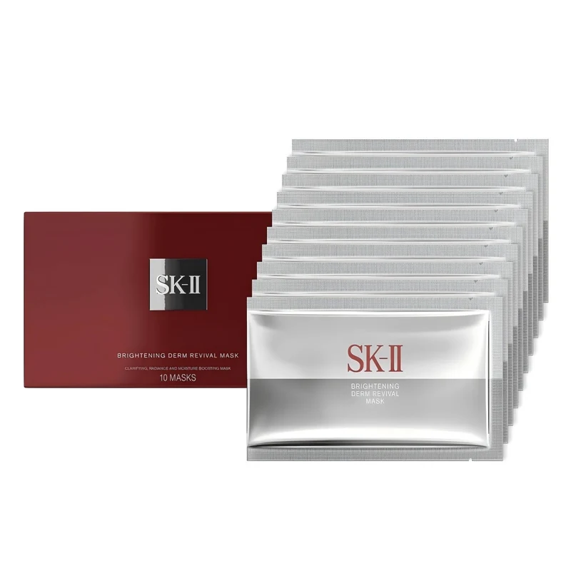 [Self-operated] Japan SK-II Whitening Deep Repair Mask 10 pieces hydrating, moisturizing, brightening, removing spots, lightening and moisturizing skin