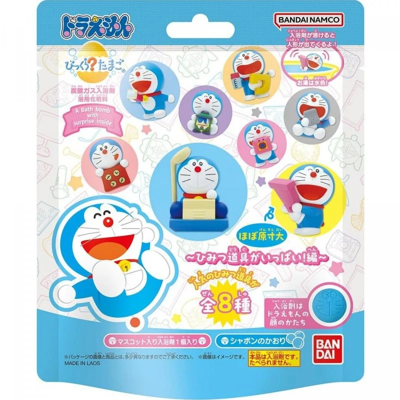 [Self-operated] Japan BANDAI Bandai New Doraemon 2 Bath Ball 75g Doraemon's Secret Props Series Blind Box Bath Ball