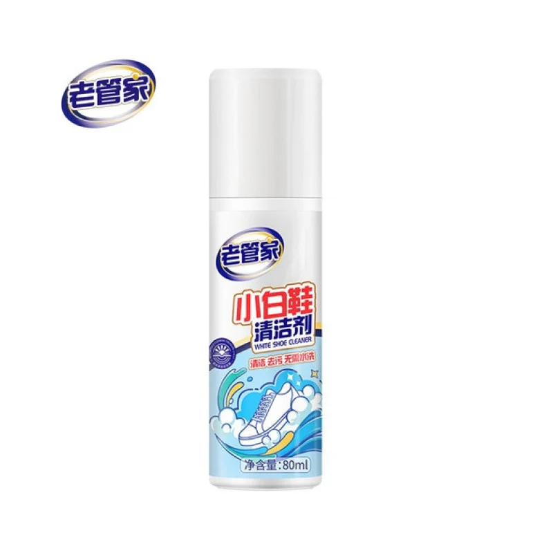 【Self-operated】China's old housekeeper white shoe cleaner with brush head 80ml shoe cleaning artifact decontamination whitening and yellowing mousse dry cleaning agent deep cleans effectively cleans stains