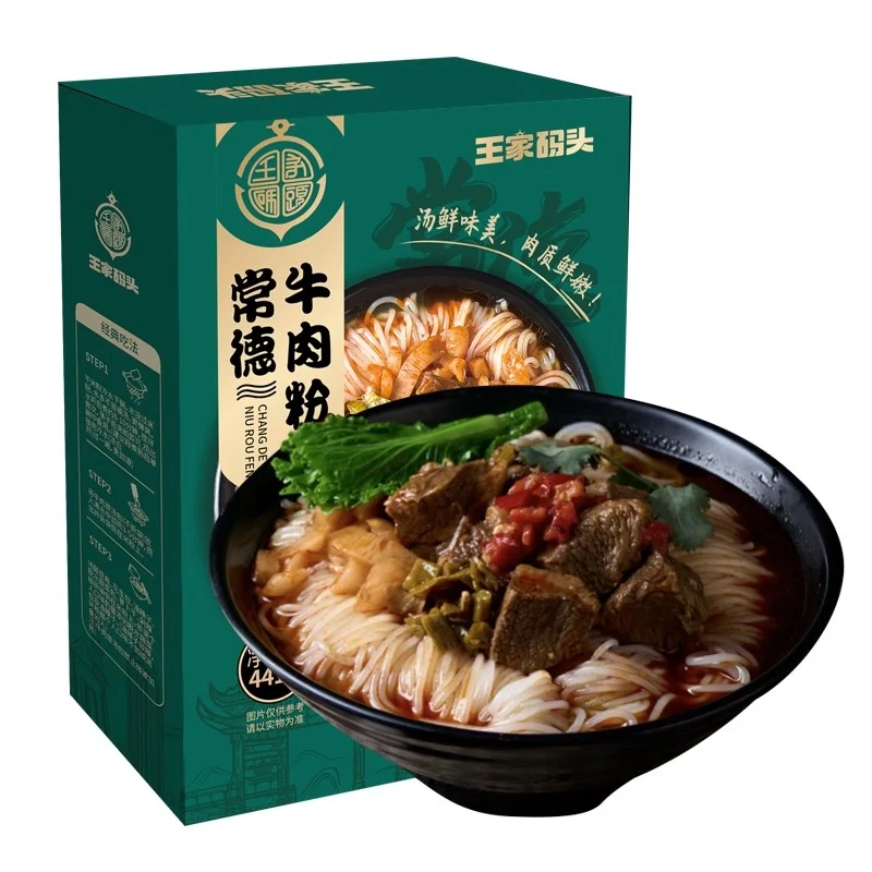 [Self-operated] China Wangjia Wharf Changde beef noodles 441g spicy rice noodles lazy breakfast specialty fresh rice noodles fast food
