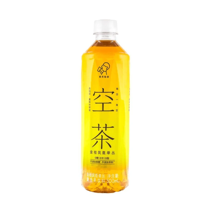 [Self-operated] China Heytea Kongcha Golden Osmanthus Phoenix Single Cong Tea 500ml Sugar-free Tea Beverage Ready-to-drink Tea Beverage 0 Sugar 0 Calories 0 Fat Tea Beverage