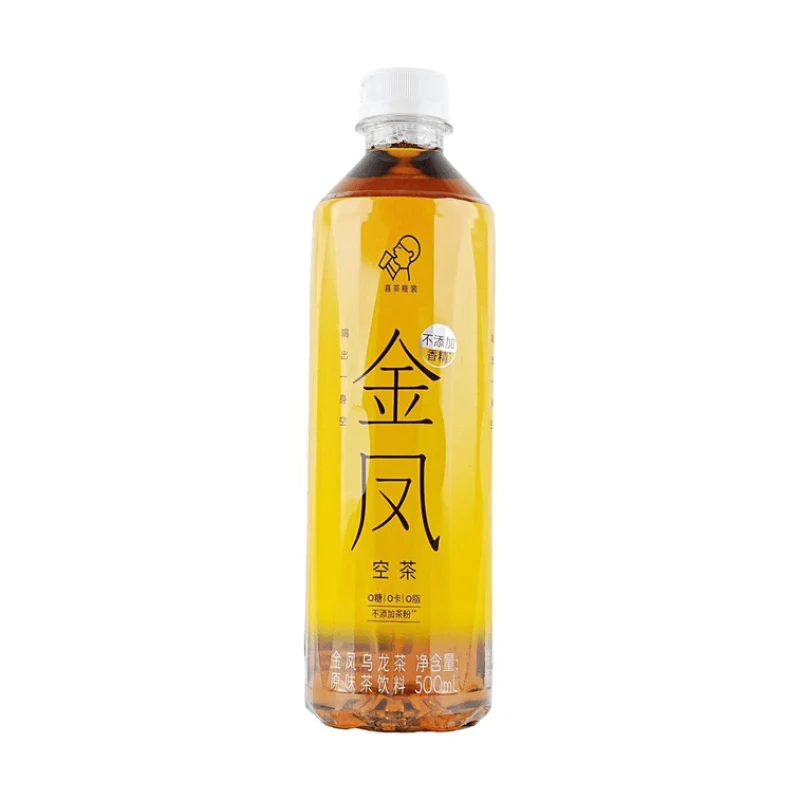 [Self-operated] China Heytea Kongcha Golden Phoenix Oolong Tea 500ml Sugar-free Tea Beverage Ready-to-drink Tea Beverage 0 sugar 0 calories 0 fat tea beverage