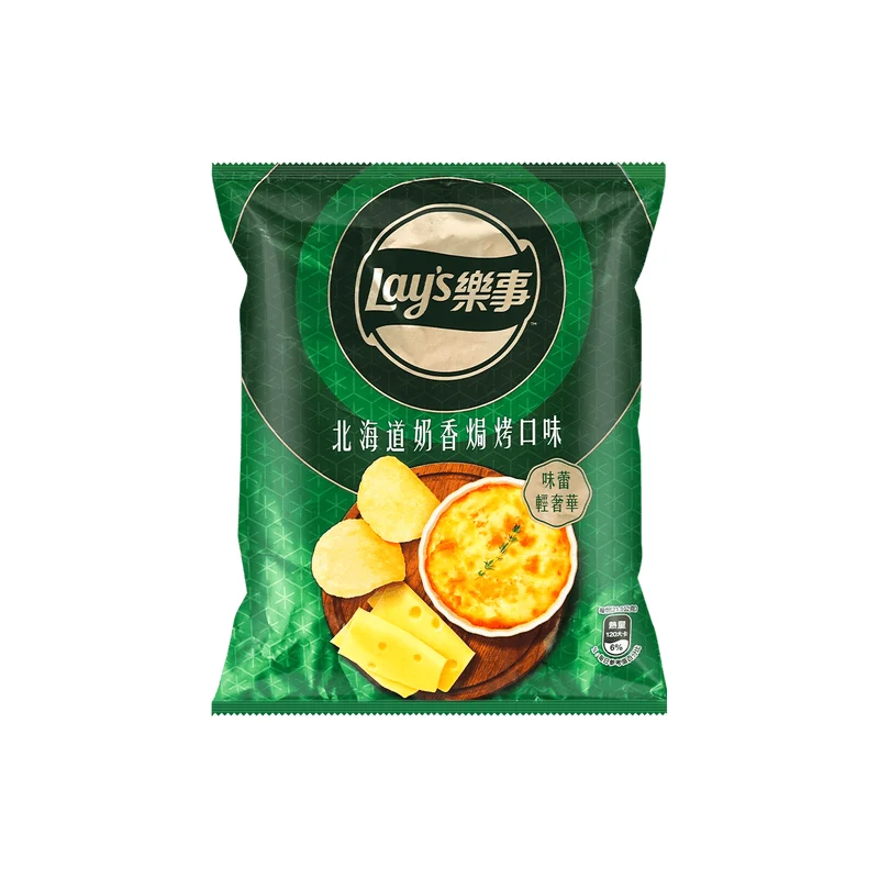 [Self-operated] China Pepsi LAY'S Potato Chips Hokkaido Milk Flavor Baked Potato Chips 34g/bag
