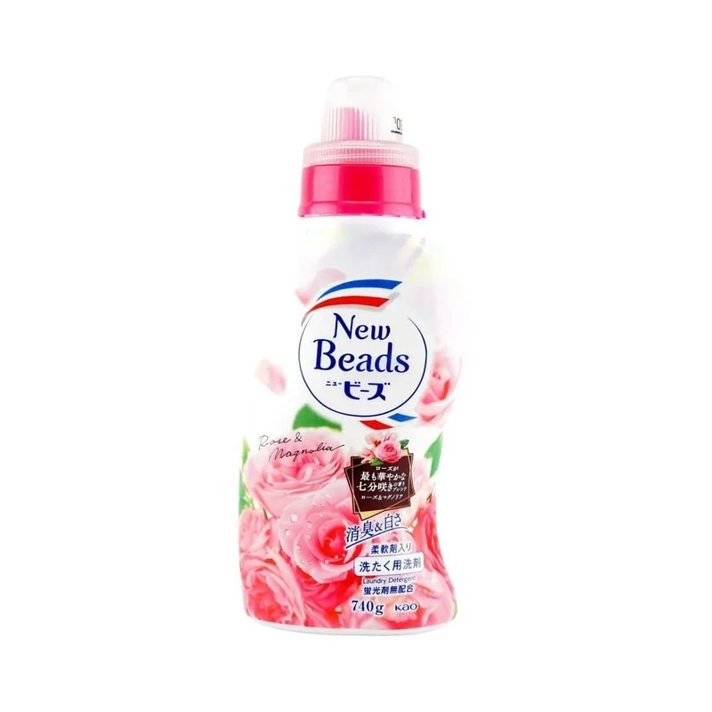[Self-operated] Japan KAO Kao laundry detergent rose magnolia fragrance 740g deodorant soft wash and care in one contains softener easy to wash long-lasting fragrance soft and does not hurt the hands