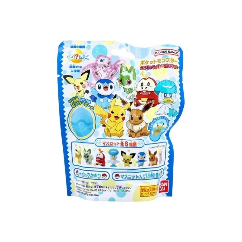 [Self-operated] Japan BANDAI Bandai Pokemon Bath Ball Bath Ball Bath Agent 80g Cartoon Toy Bath Ball Douyin Blind Box Bath Ball