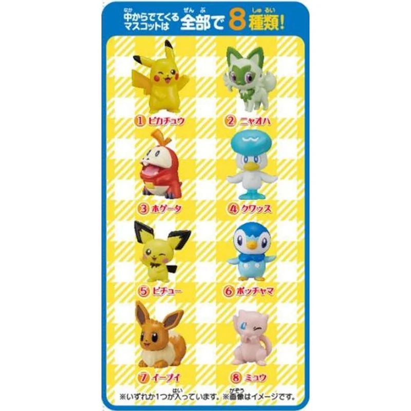 [Self-operated] Japan BANDAI Bandai Pokemon Bath Ball Bath Ball Bath Agent 80g Cartoon Toy Bath Ball Douyin Blind Box Bath Ball