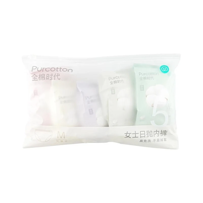 [Self-operated] China PURCOTTON Pure Cotton Era New Edition Women's Cotton Disposable Underwear Sterilized Edition M 5 Packs Essential for Business Travel