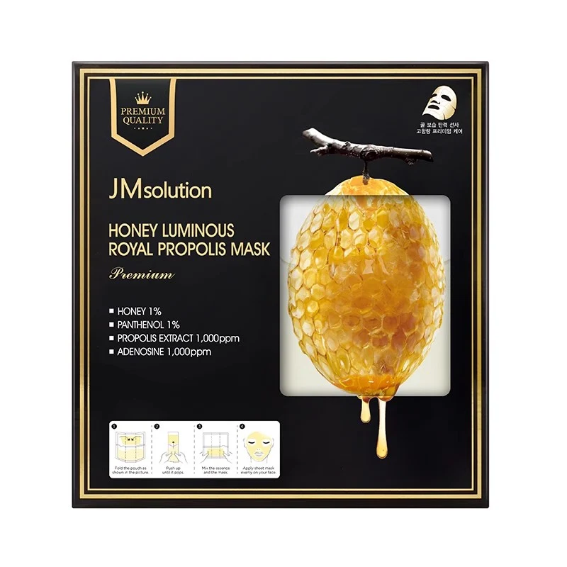 [Self-operated] Korean JM SOLUTION Propolis Infusion Mask, Premium Edition, Double-compartment Mask, 5 pieces, Firming, Lightening, Filling, Nourishing, Classic Upgraded, Membrane-Liquid Separation