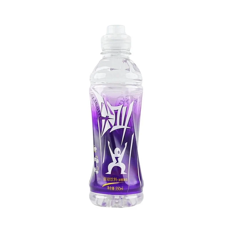 [Self-operated] China NONGFUSPRING Nongfu Spring Screaming Theanine Plant-based Golden Peach Flavor 550ml Electrolyte Drink