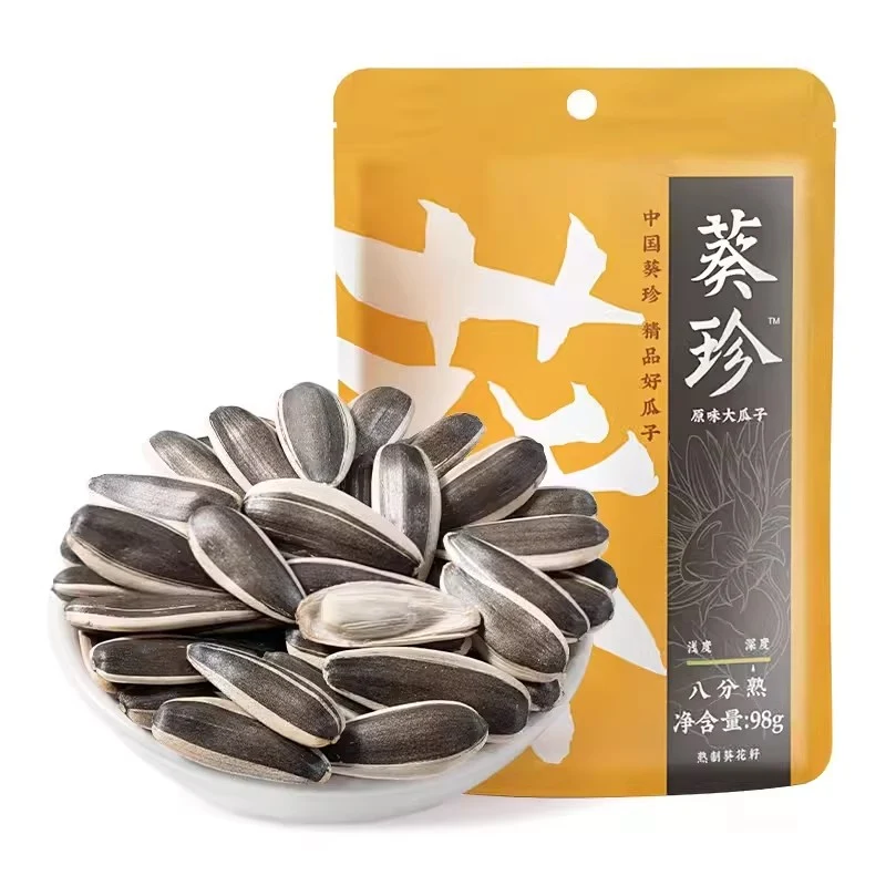 【Self-operated】China ChaCheer Qia Qia Sunflower Seeds Original Flavor Large Melon Seeds 98% Ripe Sunflower Seeds XNUMXg Melon Seeds Snacks