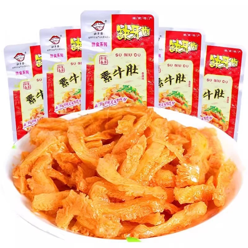 [Self-operated] China's missing teeth vegetarian beef tripe spicy flavor 16g*1 pack to satisfy your cravings snacks and leisure food konjac noodles