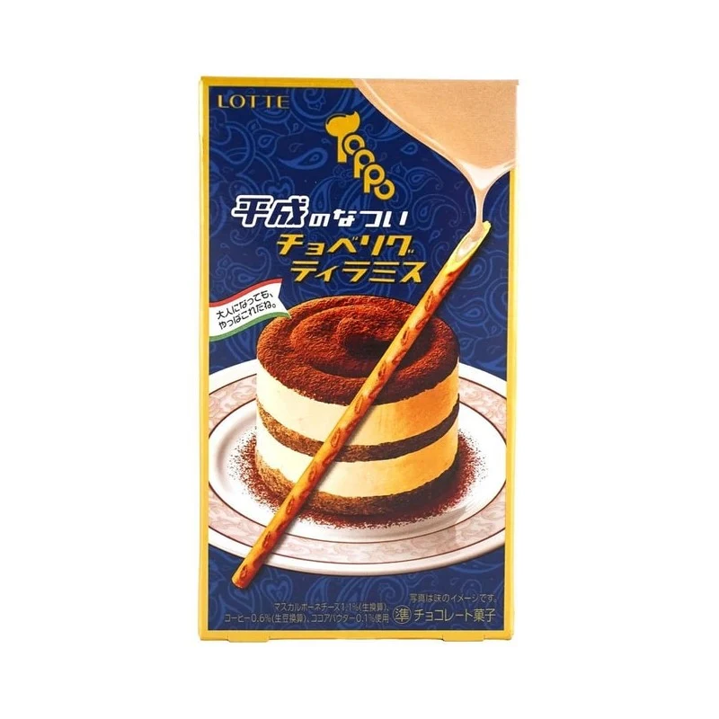 [Self-operated] Japan LOTTE Lotte Tiramisu Chocolate Crisp Bar 72g Children's Biscuit Snack Chocolate Sandwich Bar