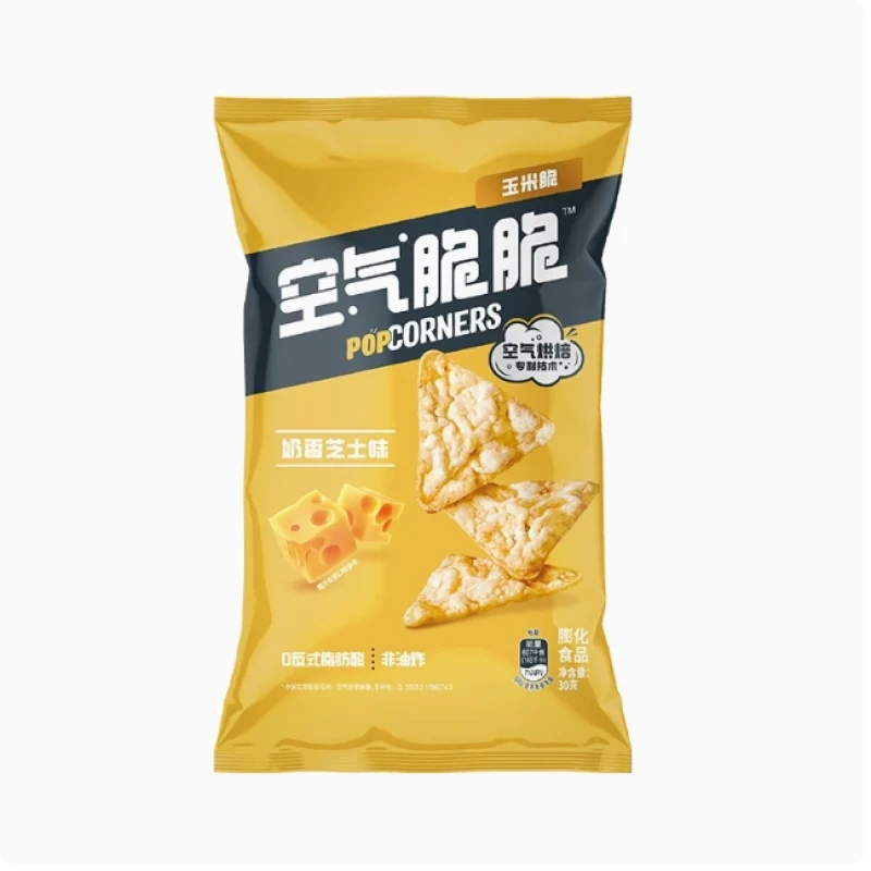 [Self-operated] China Pepsi LAY'S Air Crispy Corn Crispy Milk Cheese Flavor 60g/bag Snacks Puffed Food