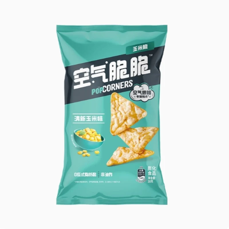 [Self-operated] China Pepsi LAY'S Lay's Air Crispy Corn Crisp Fresh Corn Flavor 60g/bag Snacks Puffed Food