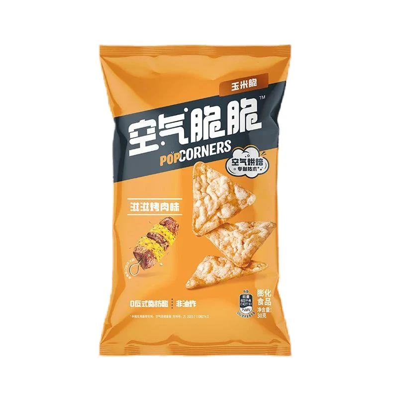 [Self-operated] China Pepsi LAY'S Lay's Air Crispy Corn Crispy Barbecue Flavor 60g/bag Snacks Puffed Food